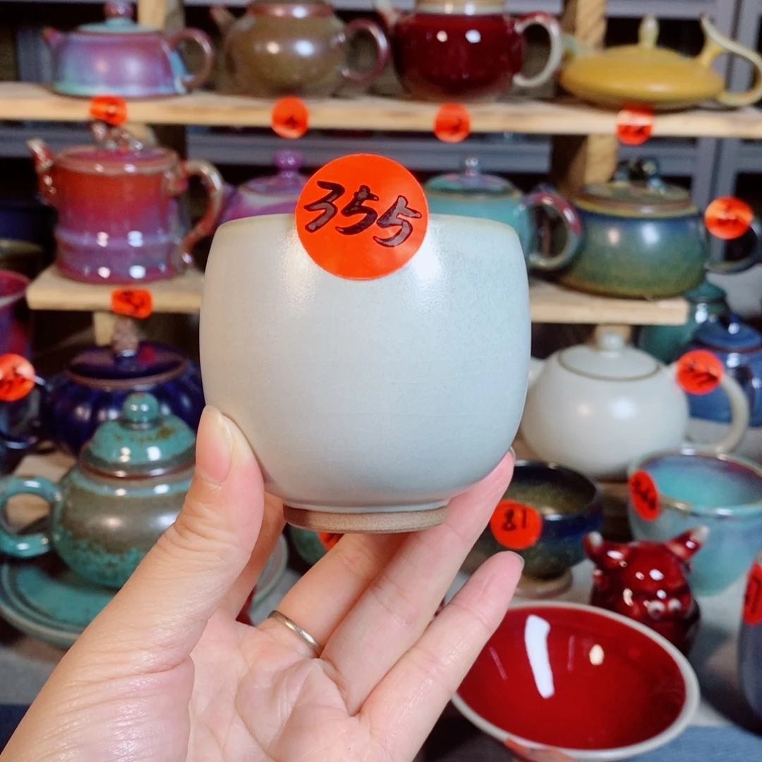 神后钧瓷手工……茶器