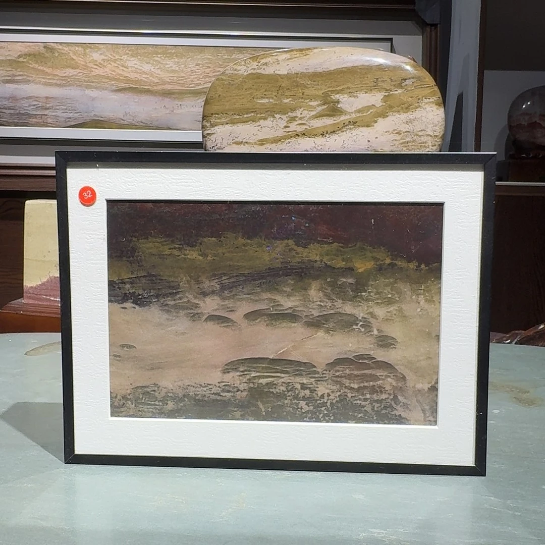 合金清江石。   24/18