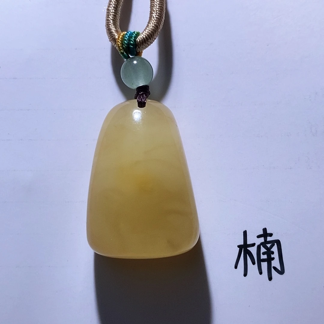 未镶嵌琥珀珠宝奇石