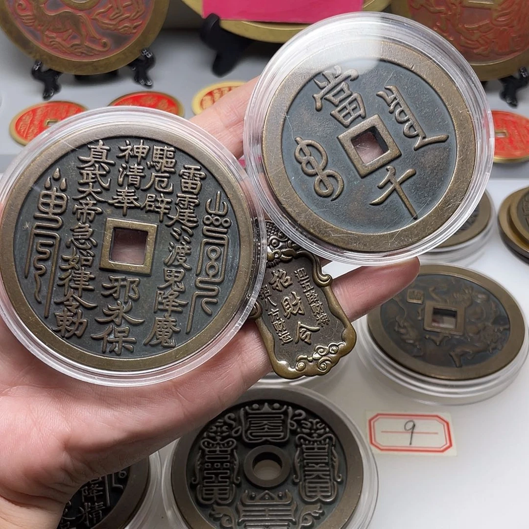 铜风磨铜材质，六年的退役母钱