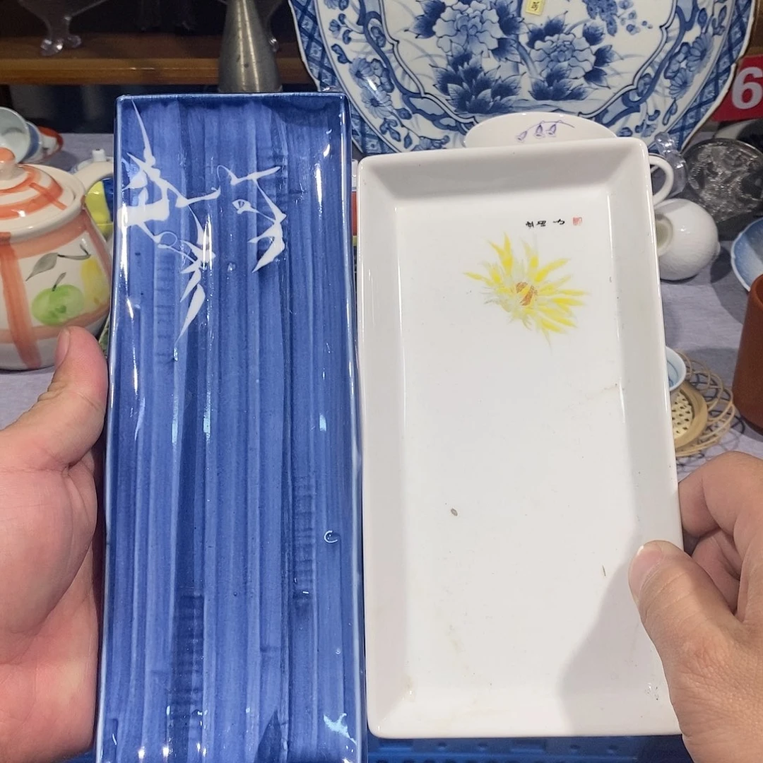 茶盏全场满28元包邮，第56