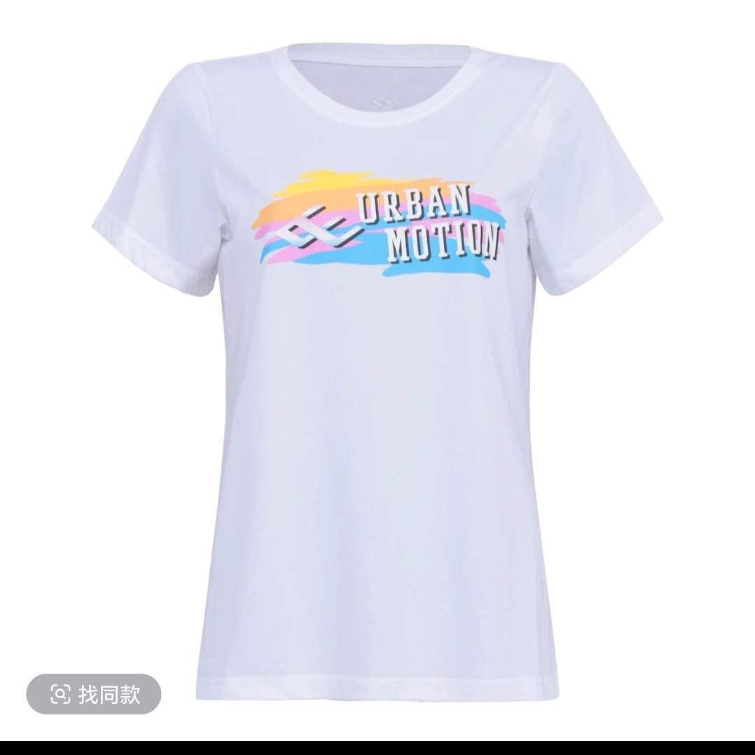 向尚运动女式T恤白色5332浅蓝5333黄绿5334