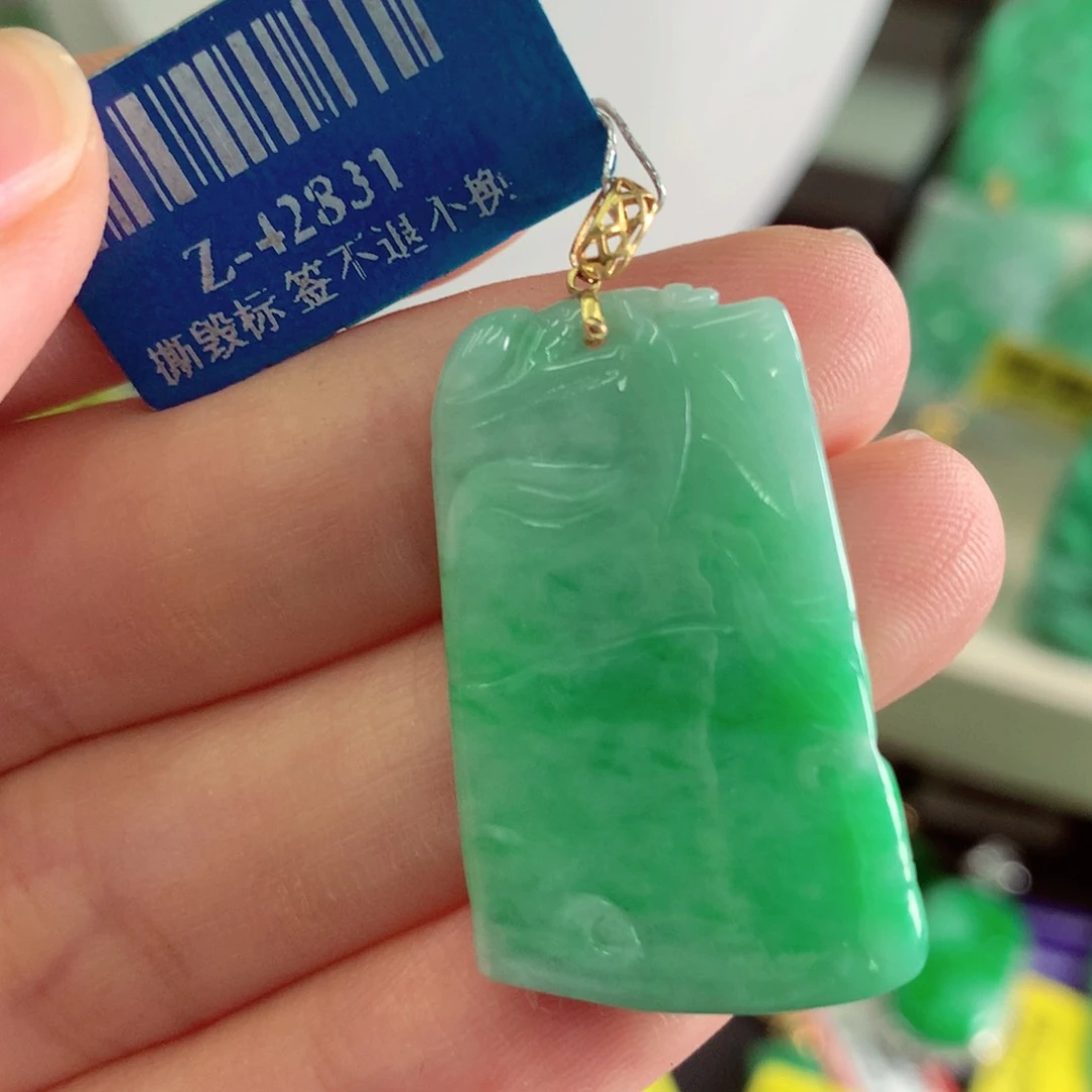 翡翠18K金镶嵌吊坠(不含链)