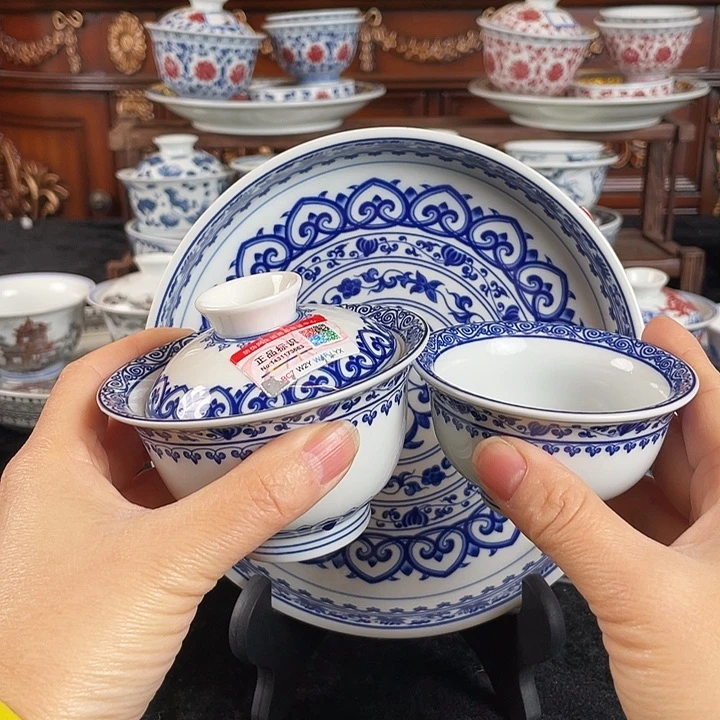 宝相花三件套茶具