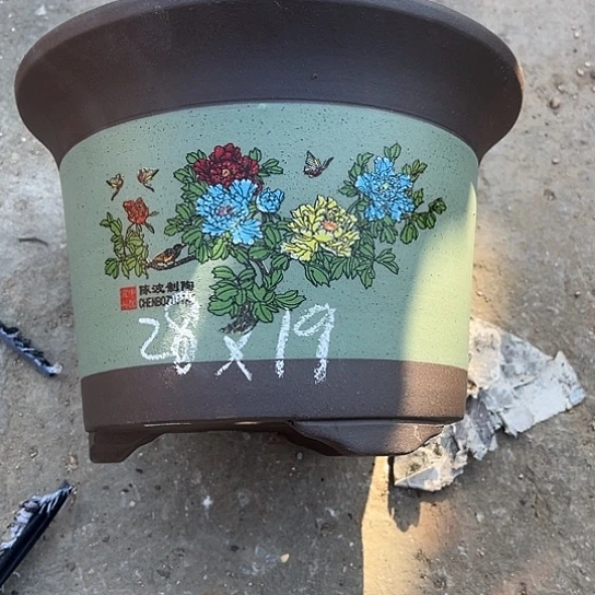 紫砂工艺厂……紫砂工艺厂……