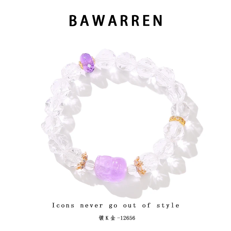 Bawarren 12656-【貔貅】轻奢手串经典手链