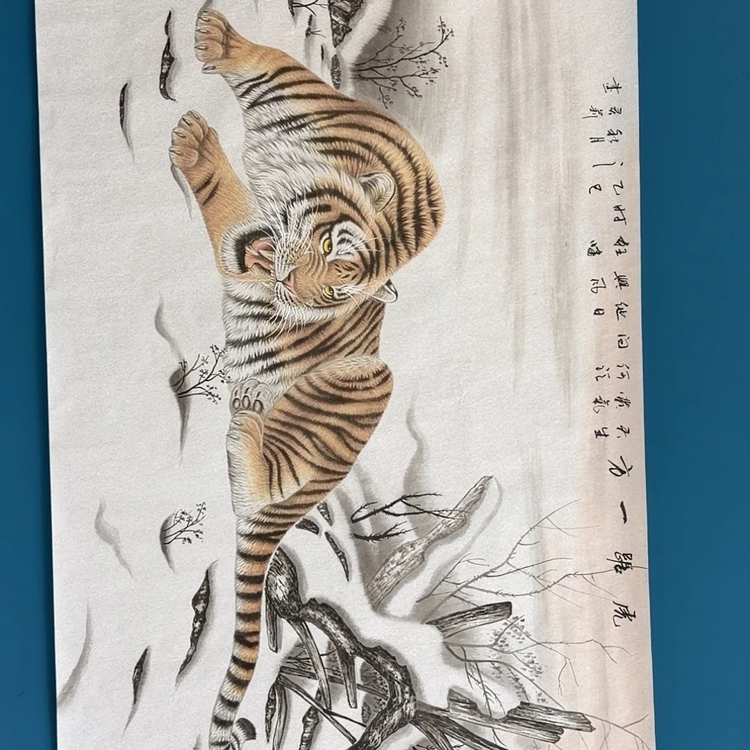 国画密密麻麻密密麻麻秘密