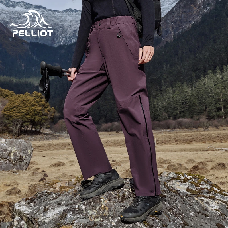 【山壳限定色】伯希和户外硬壳冲锋裤防风防水春秋徒步登山裤长裤子