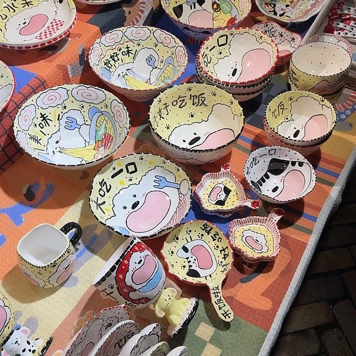 陶瓷陶瓷陶瓷陶瓷陶瓷