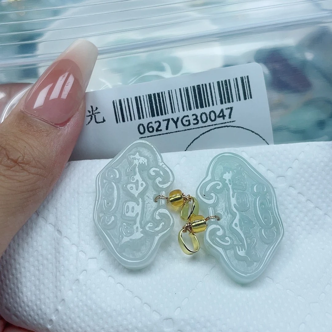 翡翠未镶嵌吊坠(不含链)多样性