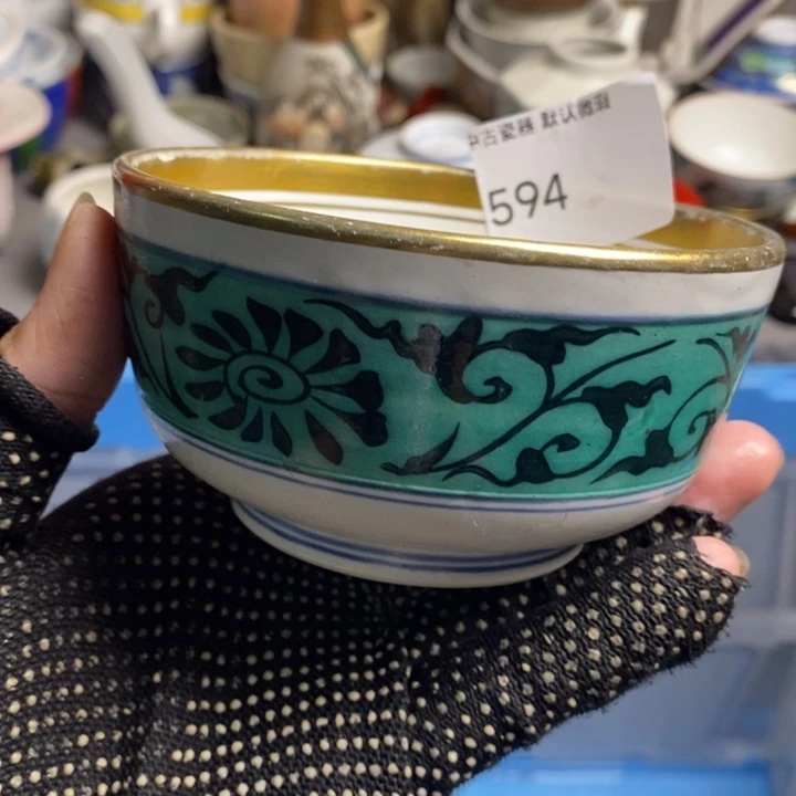 锦***间瓷片茶具茶具茶具