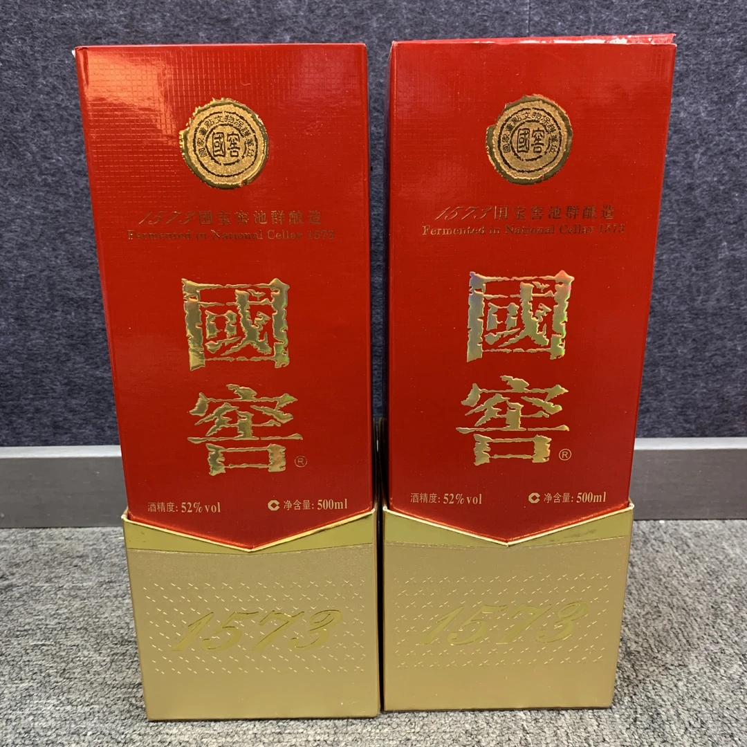 2017年国窖1573白酒52度500ml*2瓶1-M25BT000C29-03