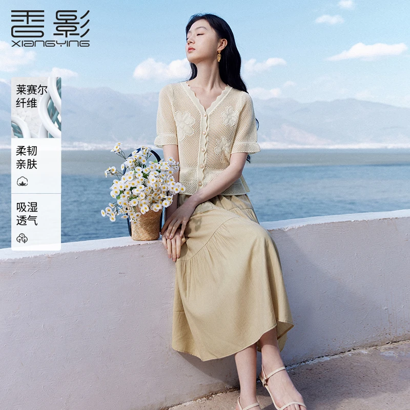 【粉丝专属】M85S215毛针织衫 香影镂空v领针织衫女短袖夏装新