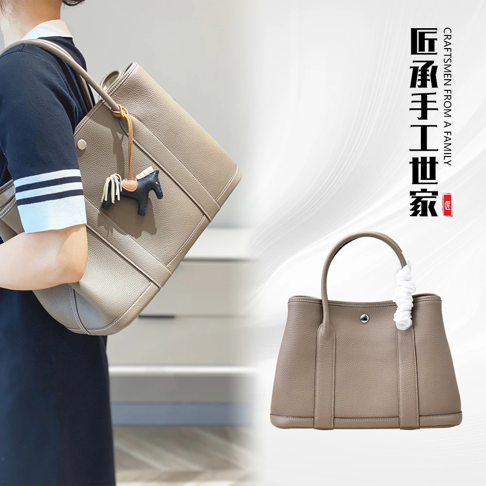 【匠承手工世家】mini garden花园包 手工包negonda 23cm 30cm 36cm