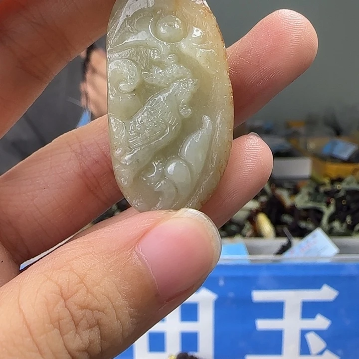 颈饰未镶嵌和田玉