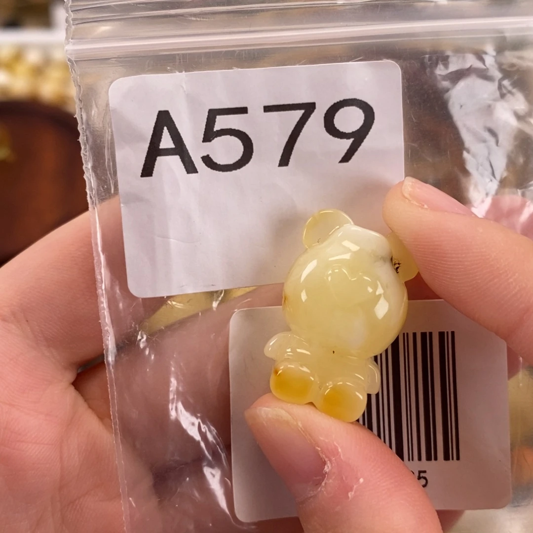 未镶嵌琥珀珠宝奇石