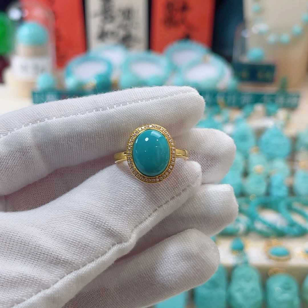 绿松石珠宝奇石18K金镶嵌