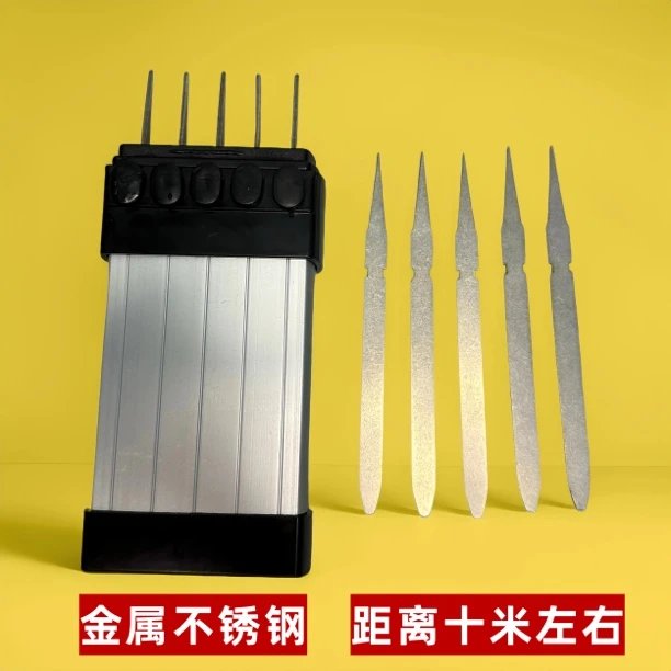 户外应急必备随身便携多功能合法不锈钢应急装备