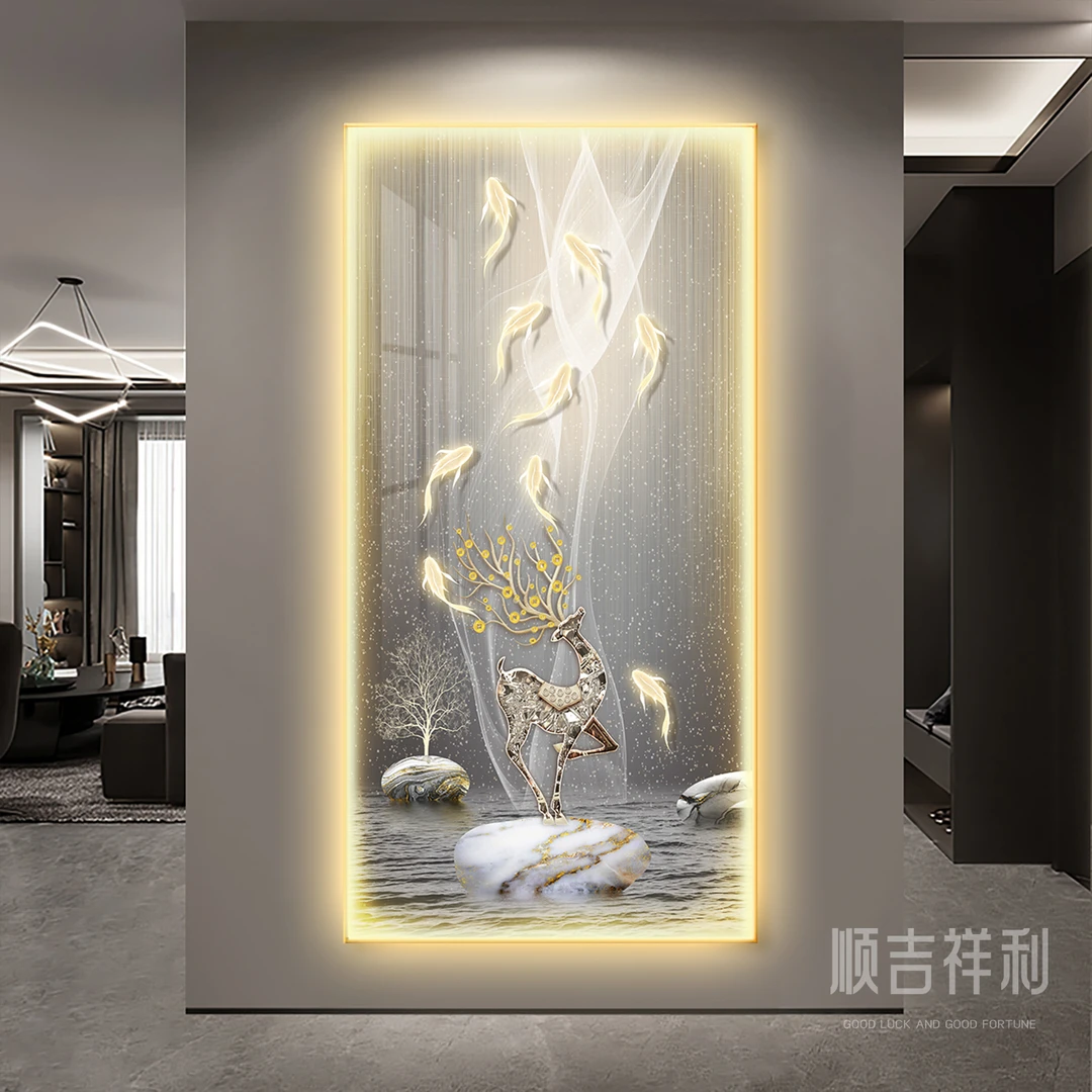 现代轻奢玄关装饰画高级感九鱼图入户正对门挂画带灯走廊过道壁画