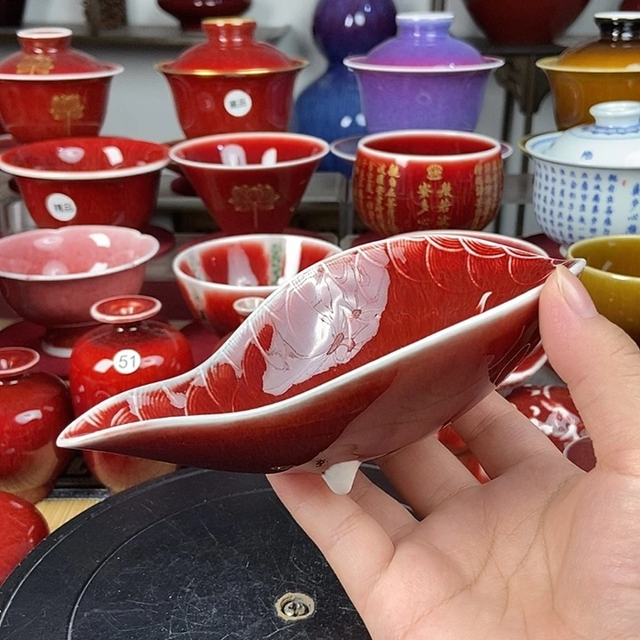 景德镇名陶坊原矿郎红