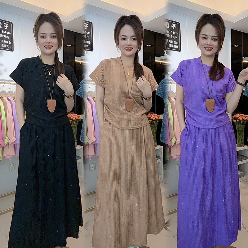 【橙橙】上衣+半身裙/休闲套装女气质夏季新款宽松拼接法式两件套