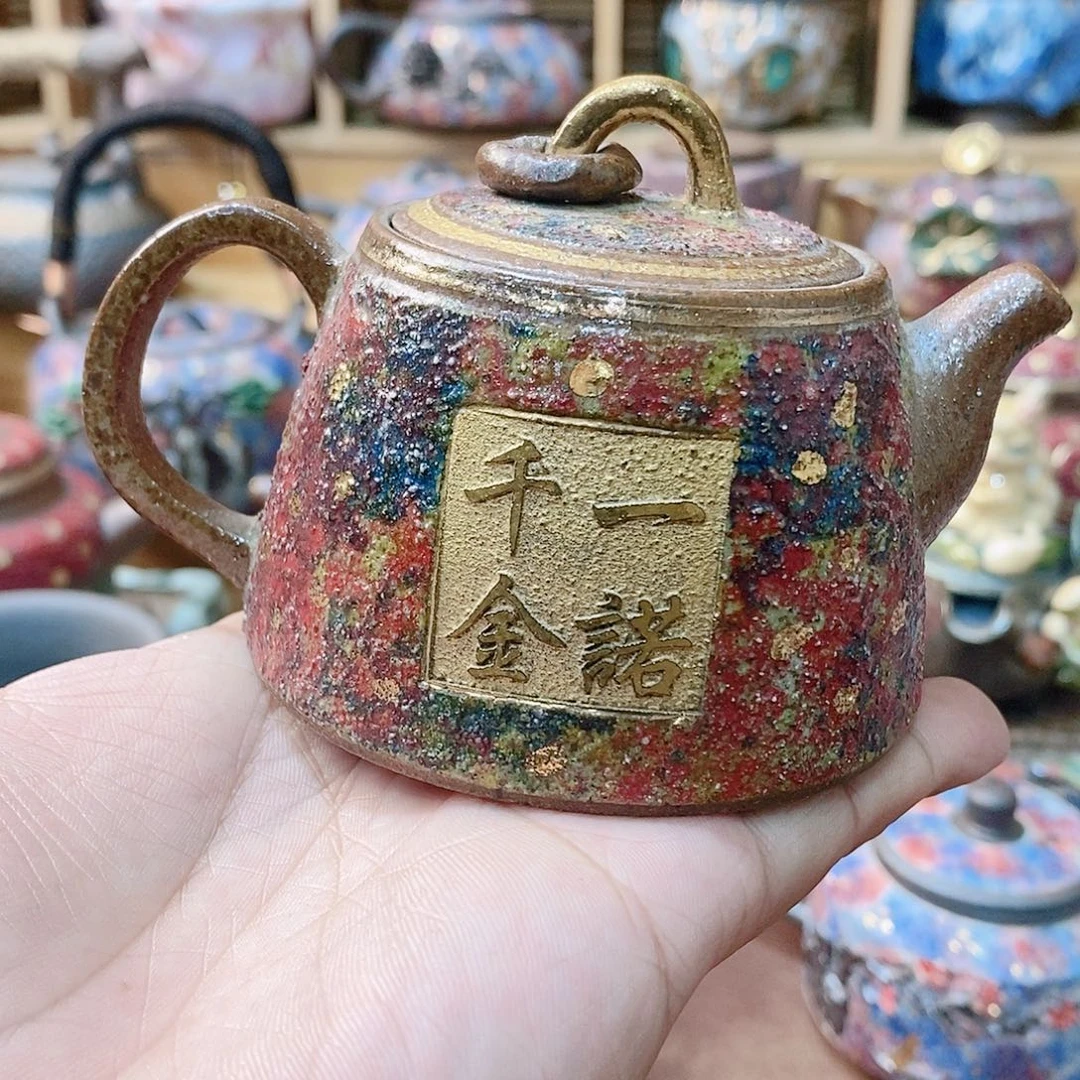 粗陶志野柴烧茶器
