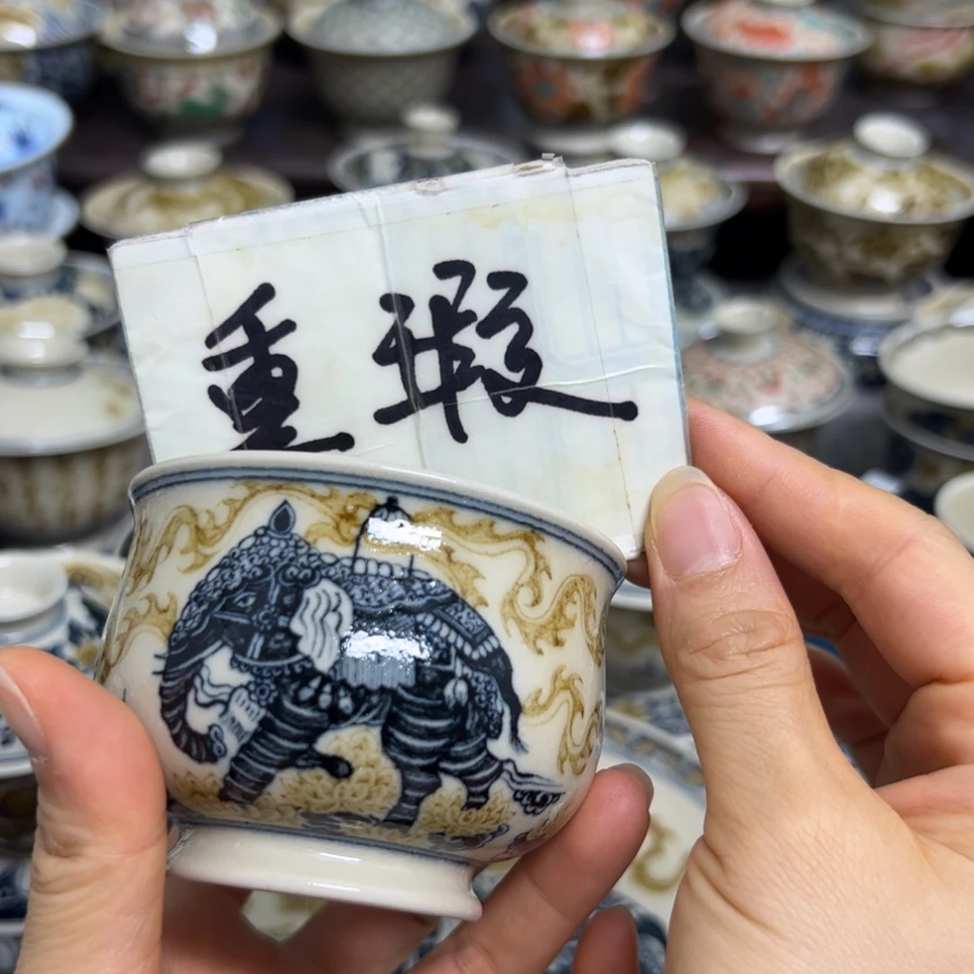 【闪购商品】N***w陶瓷艺术有限公司