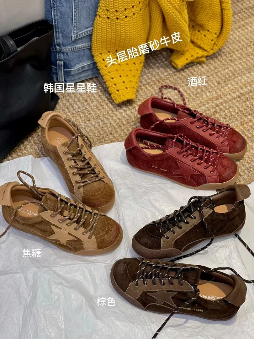 厚底星星鞋板鞋牛皮胶粘系带做旧时尚休闲鞋运动百搭软底复古真皮