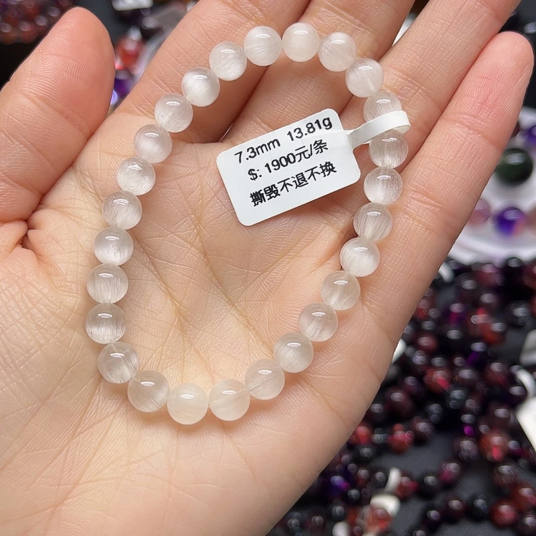 风***儿未镶嵌手链水晶手链