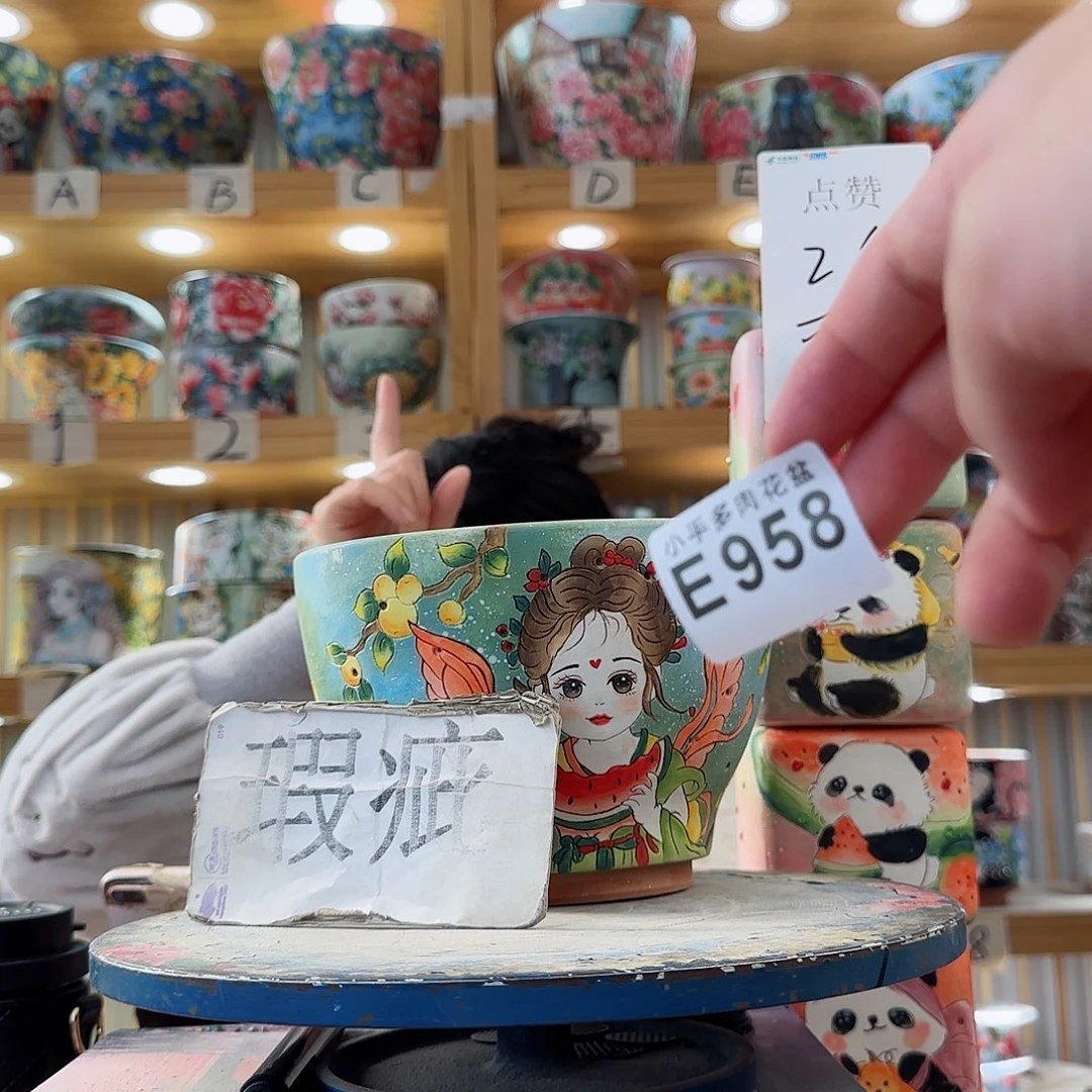 瓷片微瑕微瑕微瑕微瑕