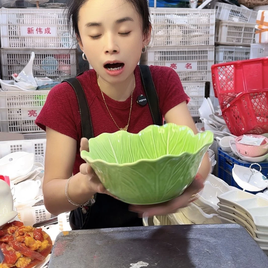 盘微瑕产品………嫩白菜八寸深一个