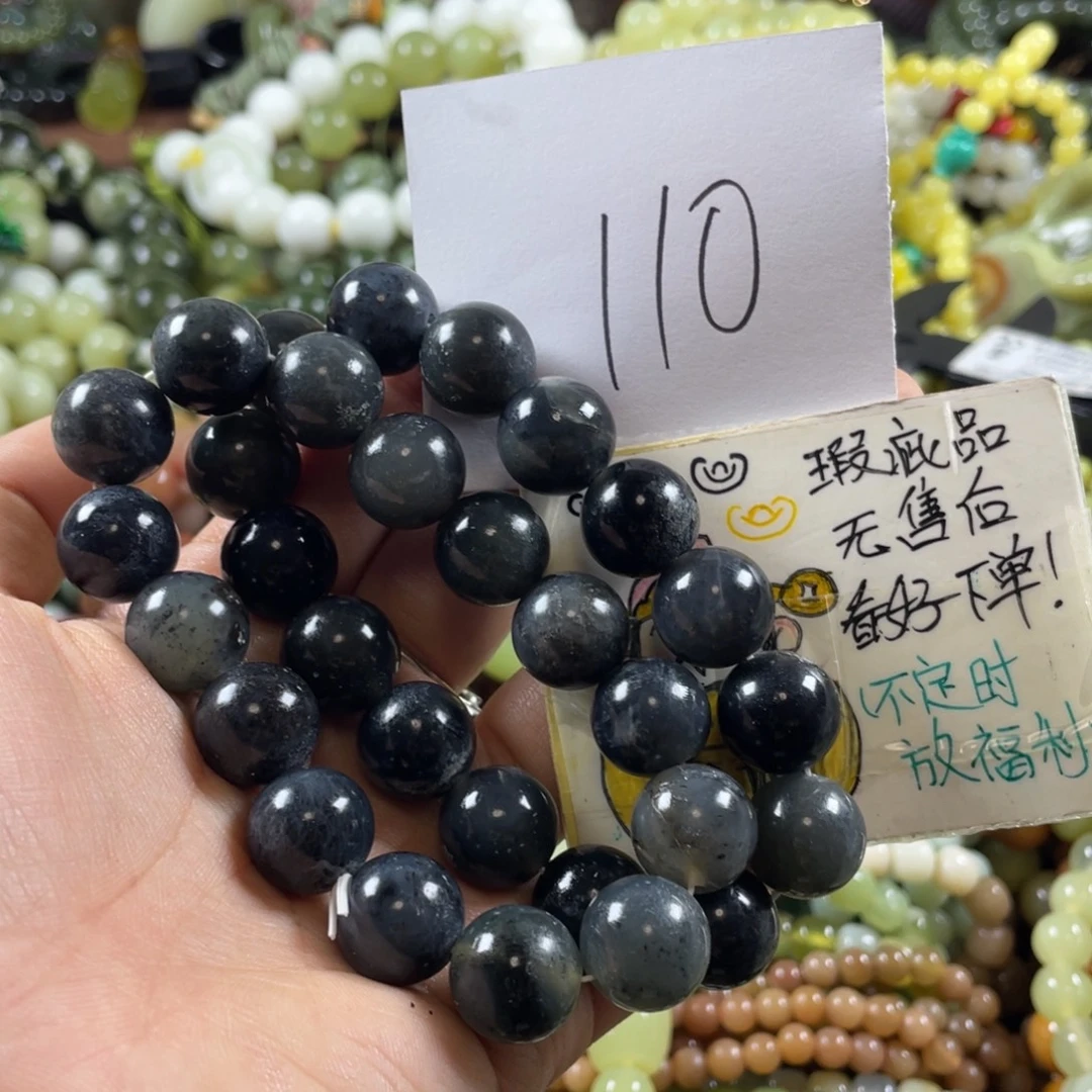 未镶嵌蛇纹石玉手链