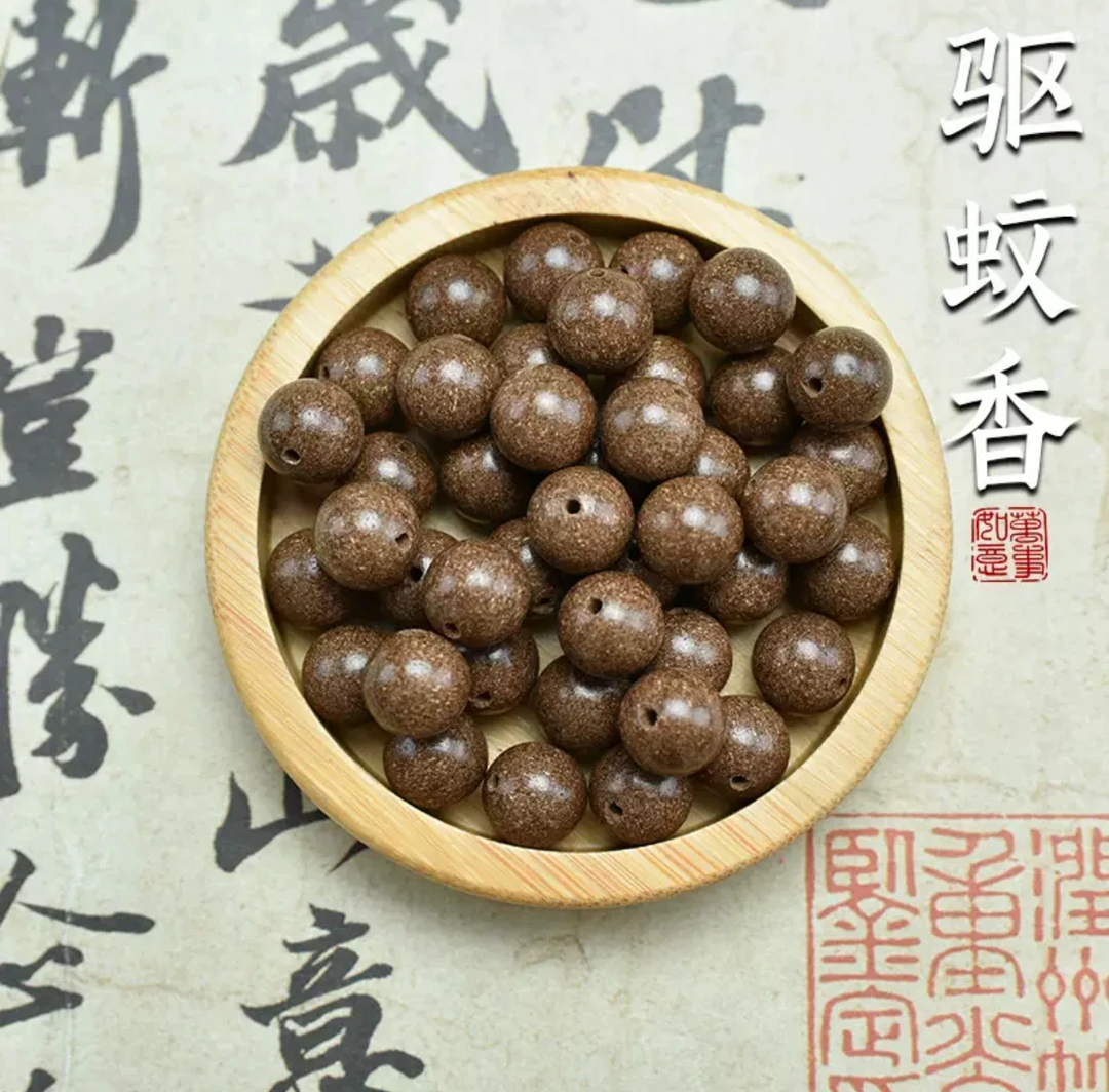 【盛夏无蚊香】8mm夏日马区蚊香方天然古手工合香珠持久留香