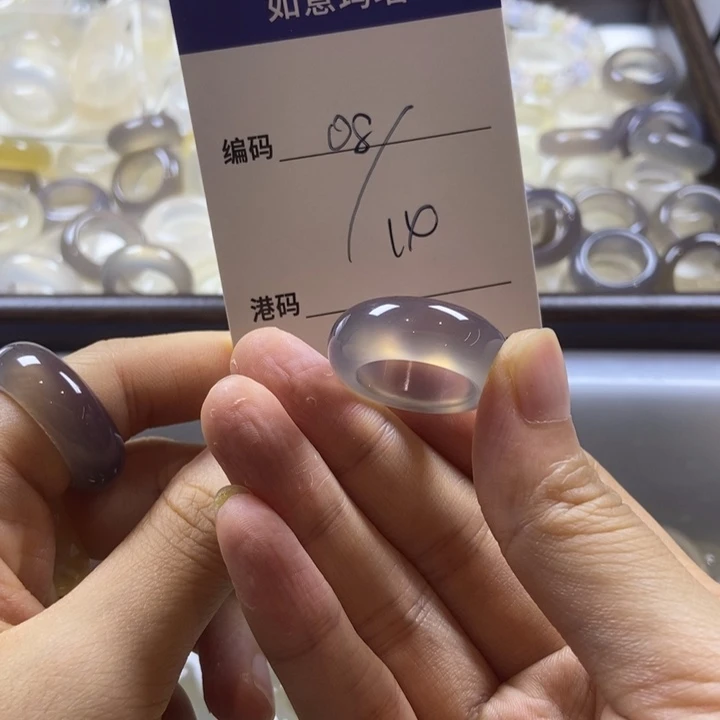 合金戒指玛瑙/玉髓