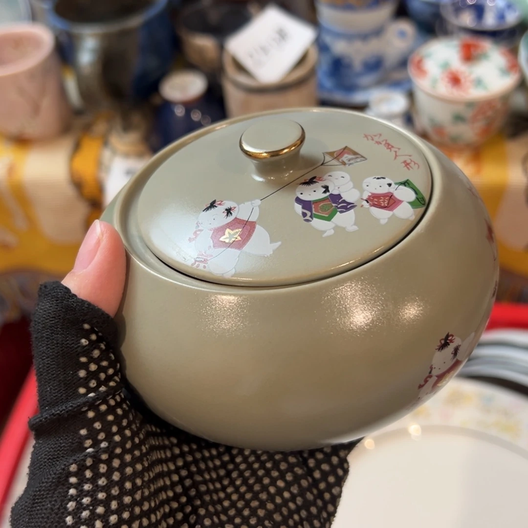 那***刻感谢您致电贵阳中