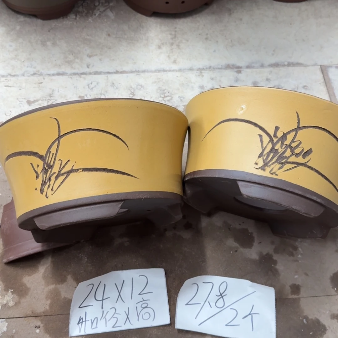 紫砂花盆破损包赔