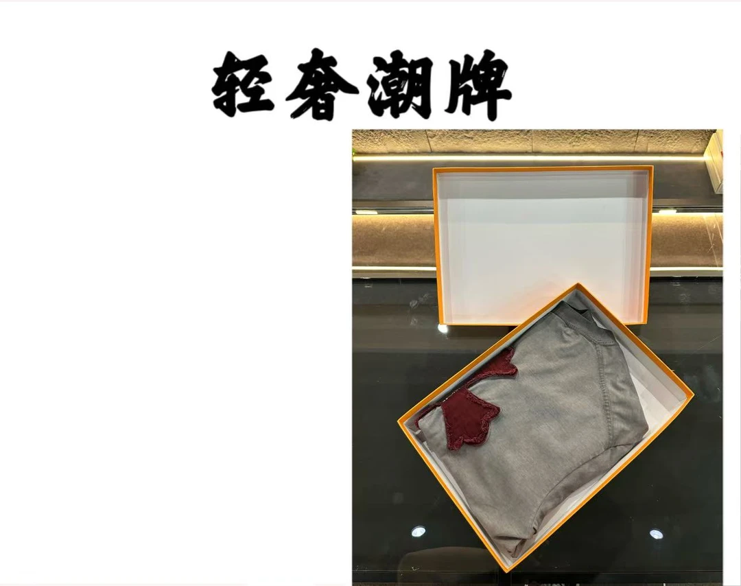 【15号链接】新款夏季潮流时尚短袖7939  XW