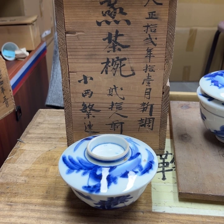 谢谢谢谢谢谢谢谢谢