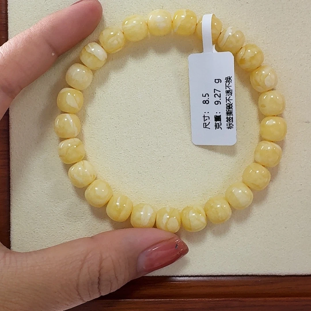 琥珀未镶嵌手链m5
