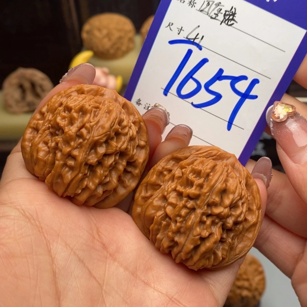 文玩核桃吊坠四座楼