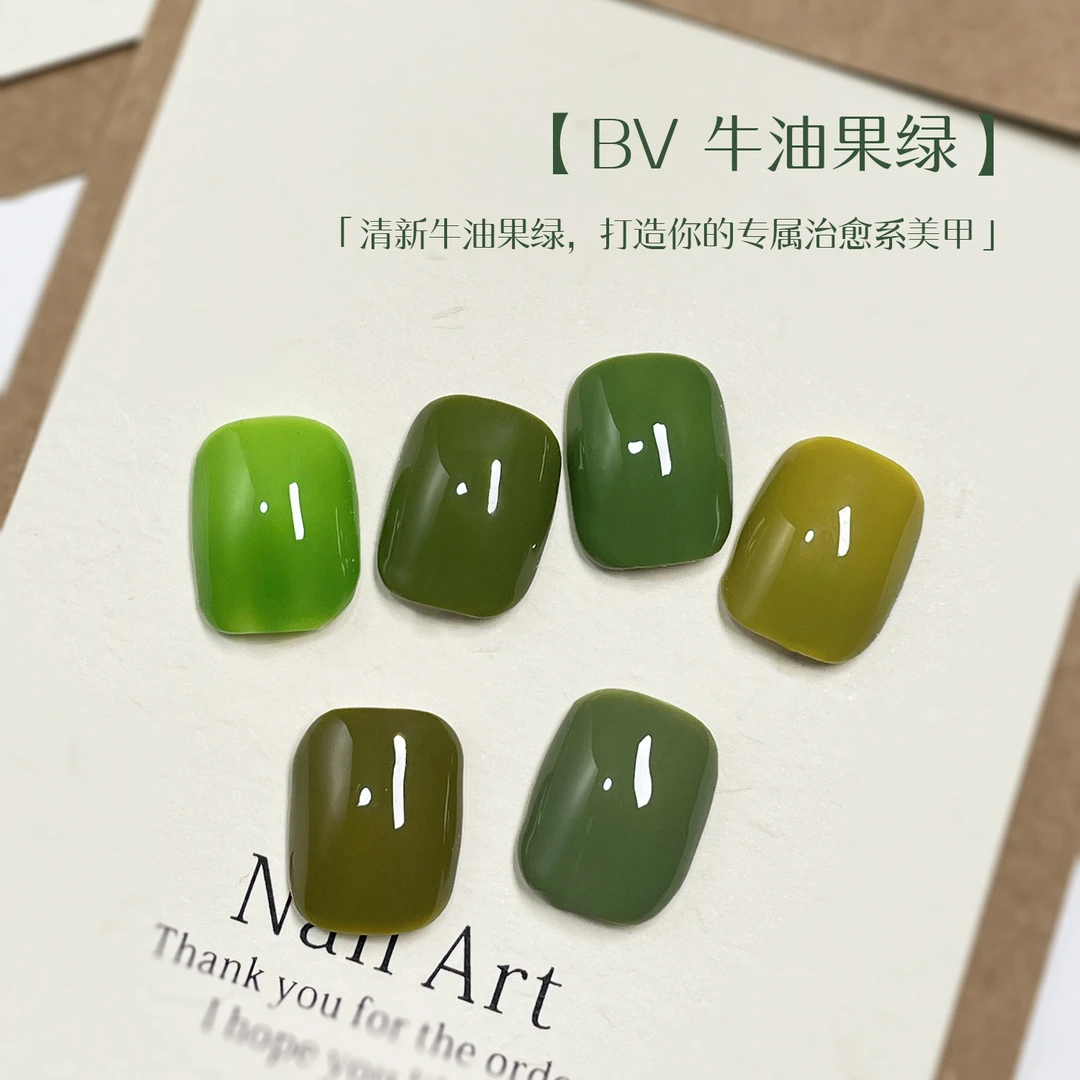 18色牛油果绿BV绿美甲质感奶绿色甲油胶流行色抹茶绿小清新美甲胶