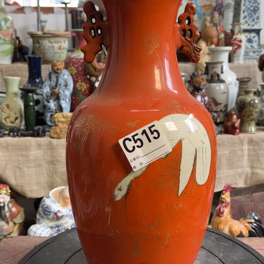 怀***旧瓷片明玉家的老物件