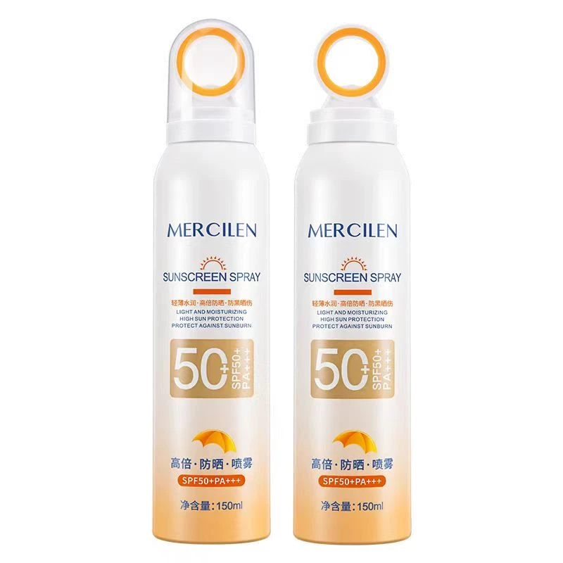 MERCILEN/梦希蓝【拍一发二瓶】梦希蓝高倍防晒喷雾轻薄水润防晒伤
