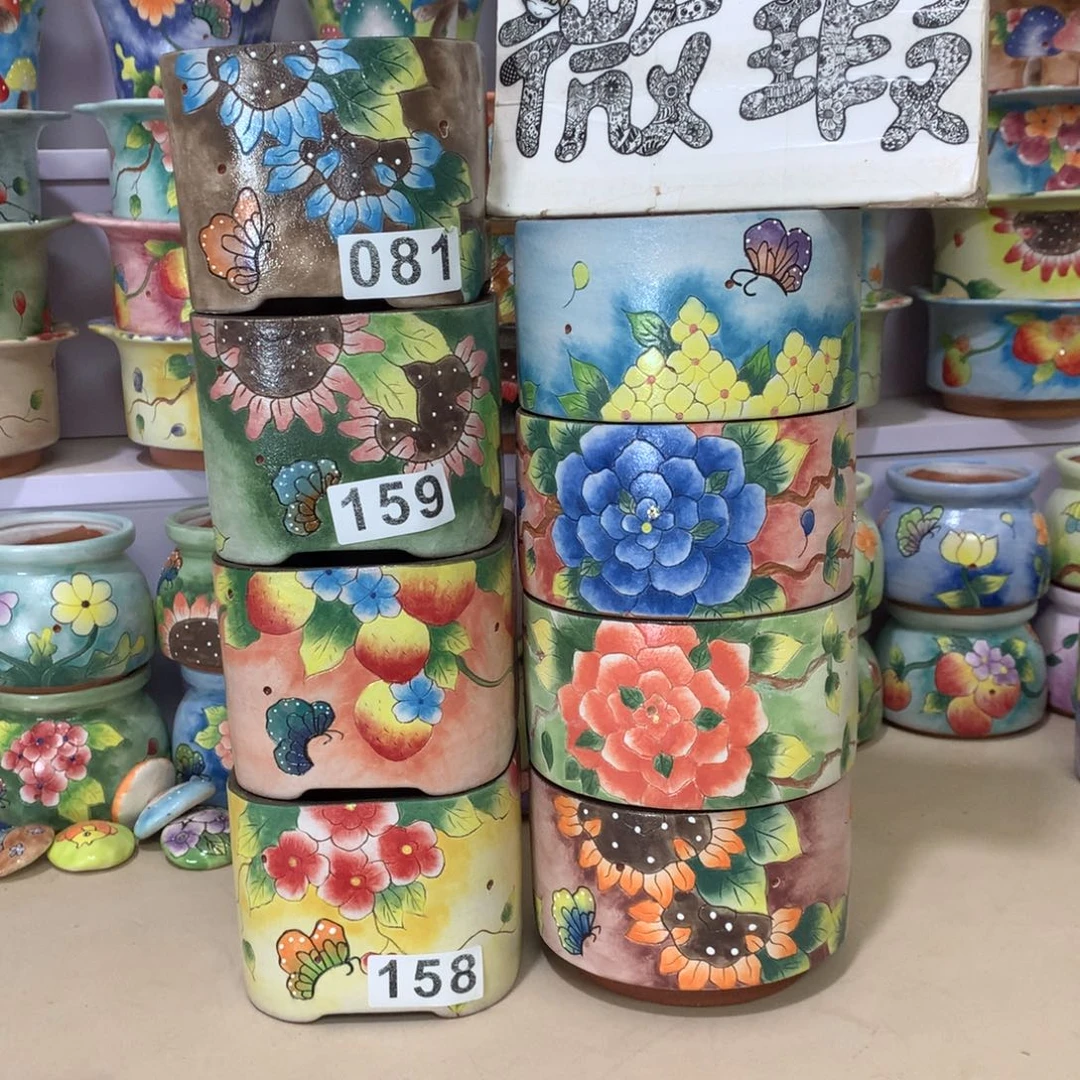 黎****婷福利花盆，瑕疵花盆