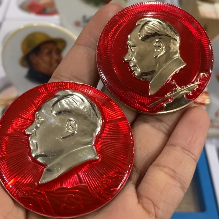 其他普通金属辉达利红色收藏