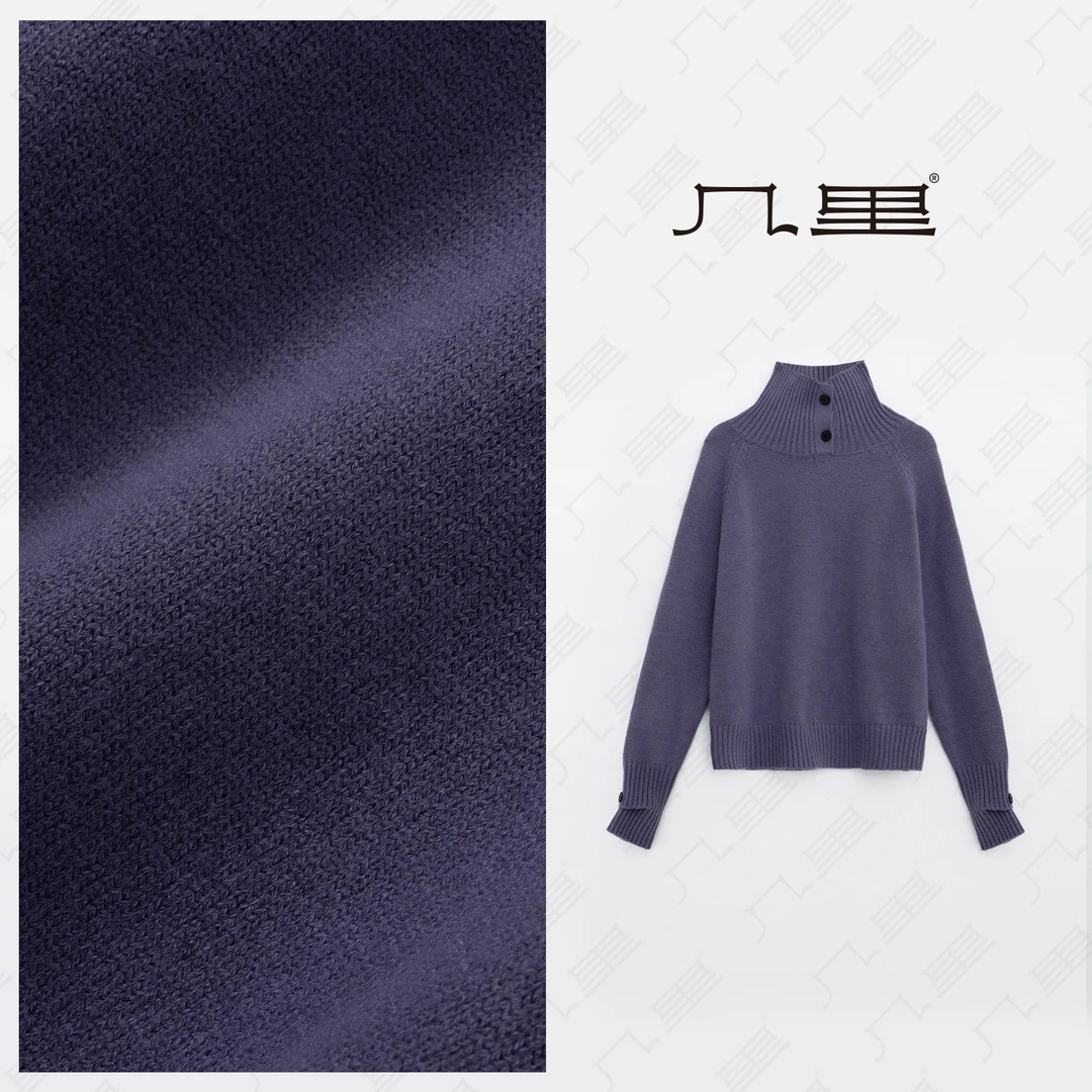 几里与麻 软糯设计感大纽扣立领针织毛衣 衣长54胸围102 2110828