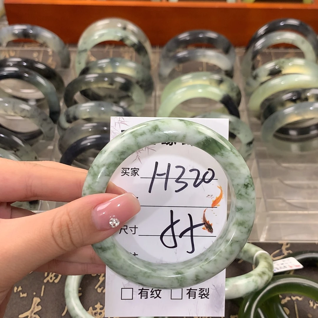 【闪购商品】蛇纹石玉未镶嵌手镯。*