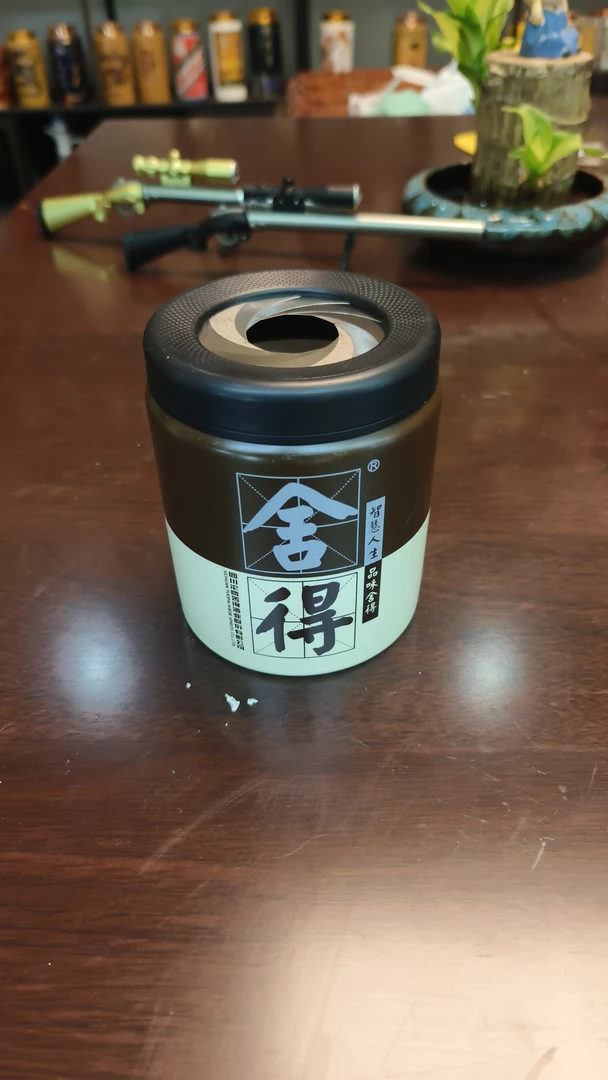 旋转式防尘防风烟灰缸