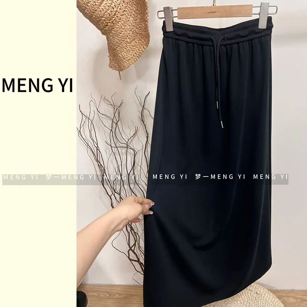 空调冰凉纸片人半身裙my-5127-3