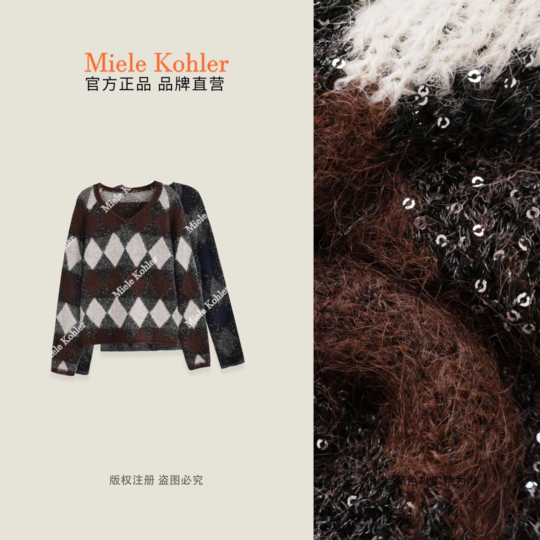 【优雅菱格】秋季设计感撞色菱格女针织衫MKAQ5A093【澳门小源同款】